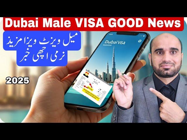 **Single Men Can Now Apply for Dubai Visit Visa via Friends/Relatives | ICP & GDRFA Approved**