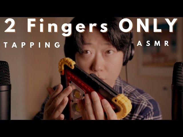 ASMR 2 Fingers Only Sliding TAPPING | Whispers + No Talking