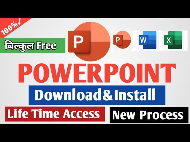 How To Download And Install Microsoft Power Point Free 2024 | Power Point Kaise Download Kare