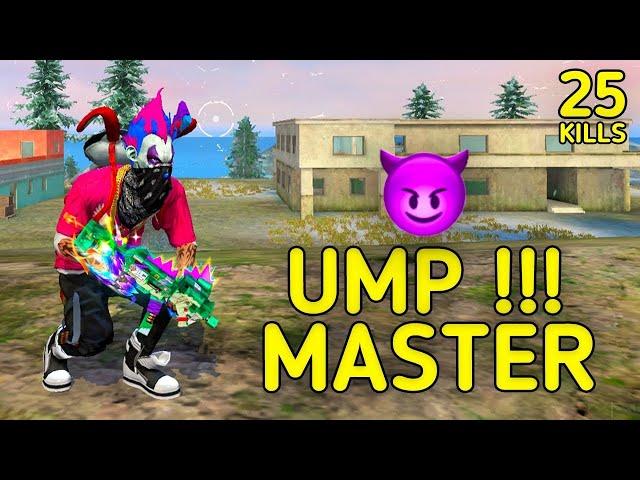 SOLO VS SQUAD || UMP MASTERCLASS UNLEASHING THE UMP'S PEAK POWER !!! || 90% HEADSHOT INTEL I5