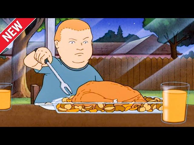 King of the Hill Full Episodes | Season 13 Episode 13-24  NO ZOOM!!! GOOD SOUND!!!