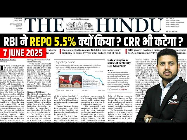 07 June Current Affairs | Today  Newspaper | Daily Current Affairs | 07 June 2025 | Today News