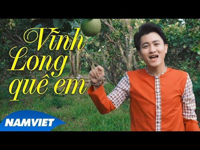 Vĩnh Long Quê Em - Văn Hương (Album 13 Tỉnh Miền Tây)