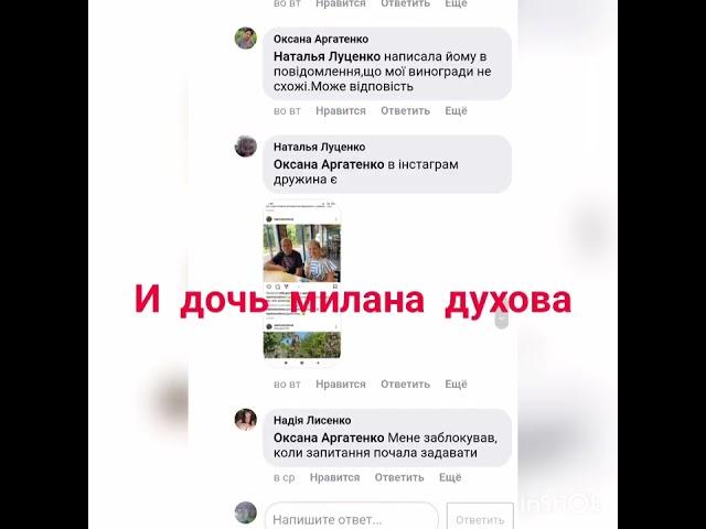 @Сад и огород Руслана Духова