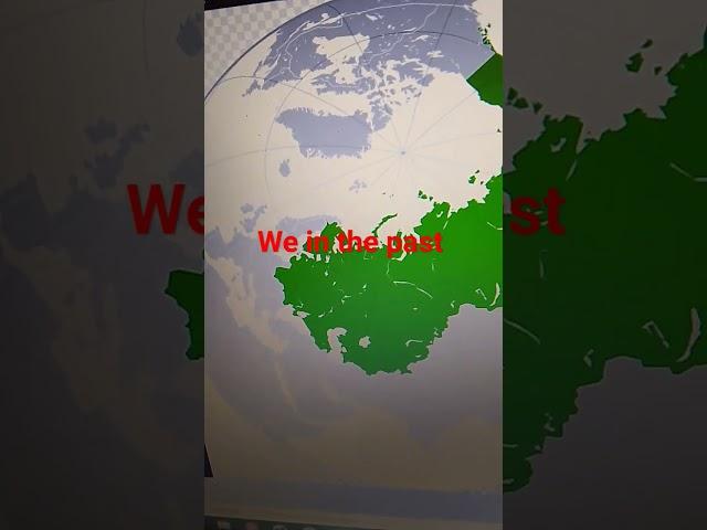 We in the past
