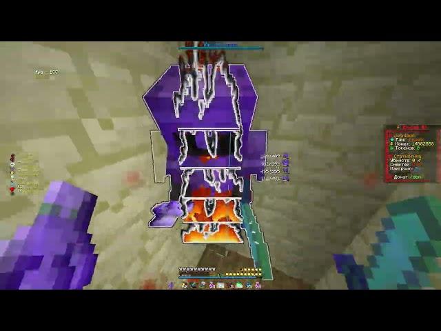 pvp funtime // duels