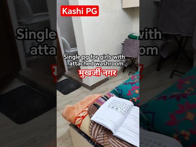 #single #pg for girls in #Mukherjee nagar Delhi #9310669532  #upsc #drishti #viralvideo #ssccgl ️