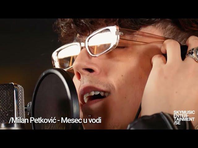 Milan Petković  - Mesec u vodi / Piano live /SE