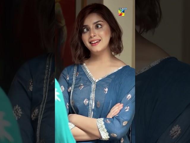 Alizeh Shah Funny Scene...   #alizehshah #funny #shortsfeed #shorts #humtv #viral #funnyshorts