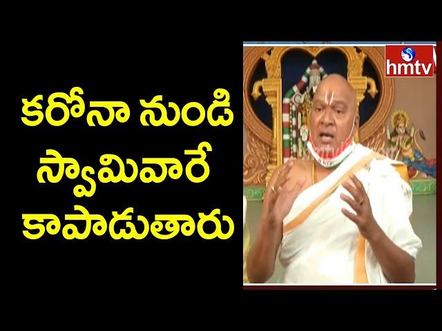 Cine Actor Rajendra Prasad Visits Tirumala After Lockdown | hmtv