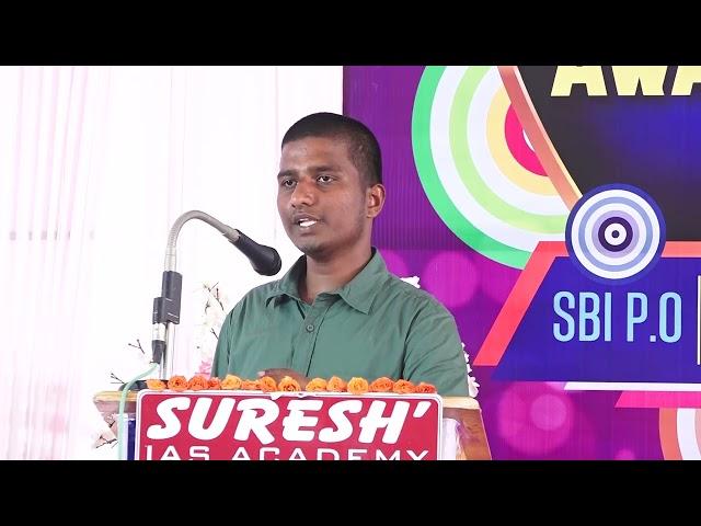 BANK ACHIEVERS Mr.Jaya Suriya | Suresh IAS Academy