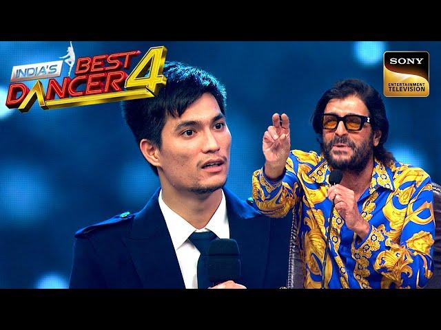 Nepo के लिए Ananya Panday ने भेजा कौनसा Special Gift? | India's Best Dancer S4 | Nepo's Top Acts