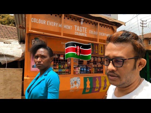 আফ্রিকার দেশ কেনিয়াতে এসে কি যে এক অবস্থা   Kenya Nairobi east Africa