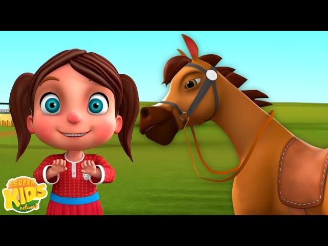 चल मेरे घोड़े, Chal Mere Ghode Chal Tik Tik, Poem in Hindi and Kids Songs