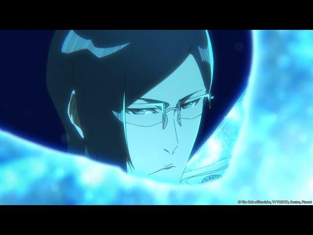 Sternenstaub | BLEACH: Thousand-Year Blood War Part 3 | VIZ