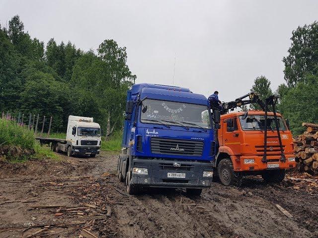 Рабочий день водителей тягачей МАЗ на перевозке леса [часть 1].