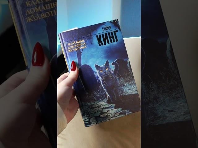 Читай вместе со мной неделю #книги #неделячтения #booktube #чтение