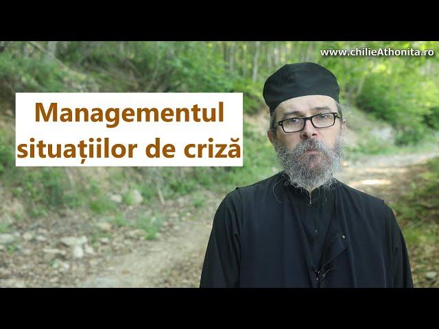 Managementul situațiilor de criză - p. Teologos