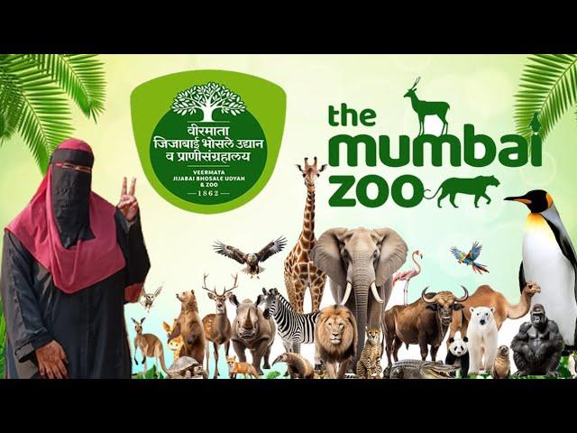 Byculla Zoo Mumbai | Complete Tour Guide of Rani Baug | Rani baug zoo | Mumbai zoo | chidiyaghar