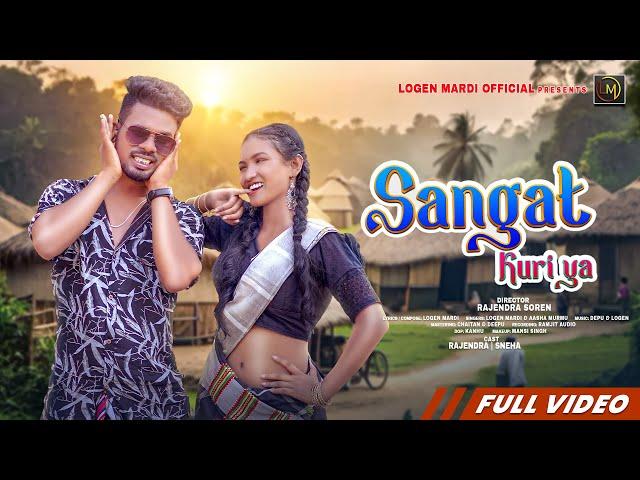 SANGAT KURI YA...II NEW SANTALI SONG VIDEO 2024 II RAJENDRA & SNEHA II LOGEN & ASHA #LogenMardi