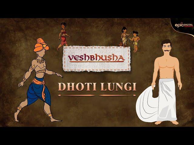 Dhoti Lungi | Veshbhusha | EPIC Digital Originals