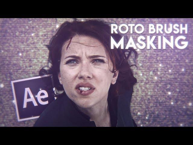 masking with roto brush | after effects tutorial