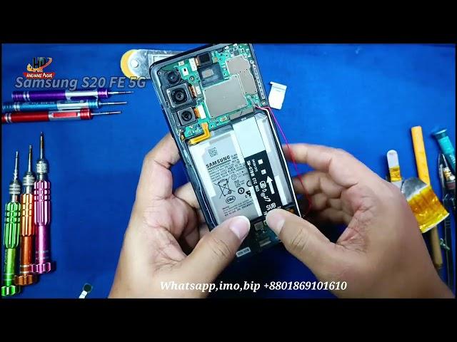 Samsung Galaxy || S20 FE 5G Display ||  Replacement By || Hardware Phone bd