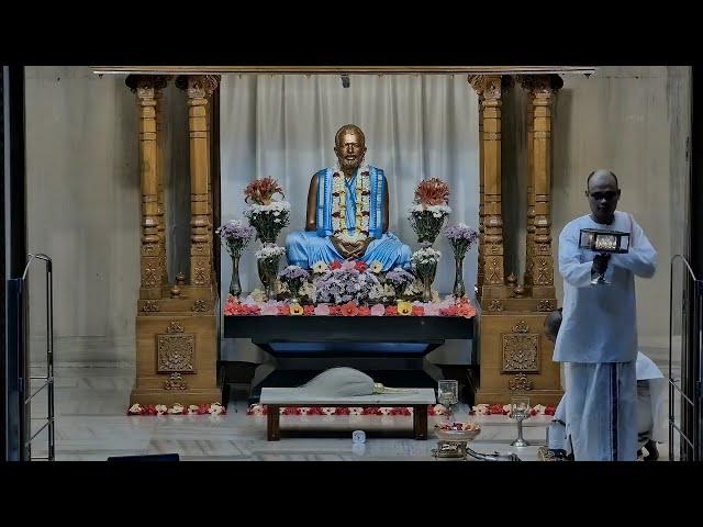 Watch Sri Ramakrishna Aratrikam & Bhajans