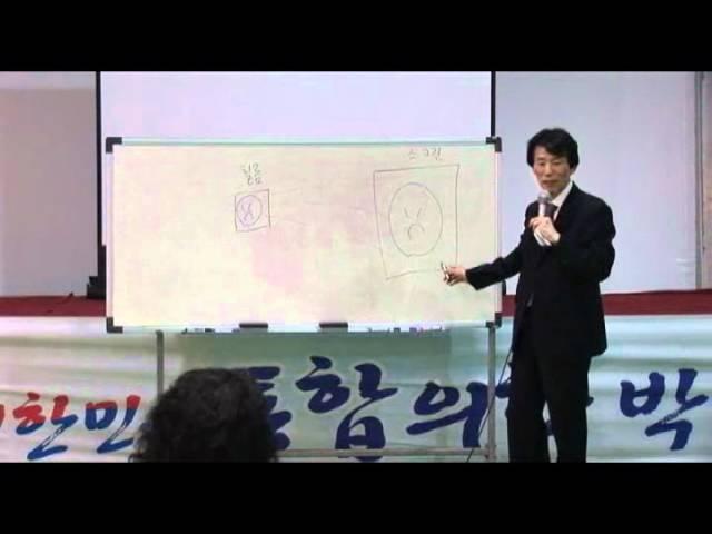 10) 행복한 노년을 위하여-노화방지 하나통합의원 전홍준 원장