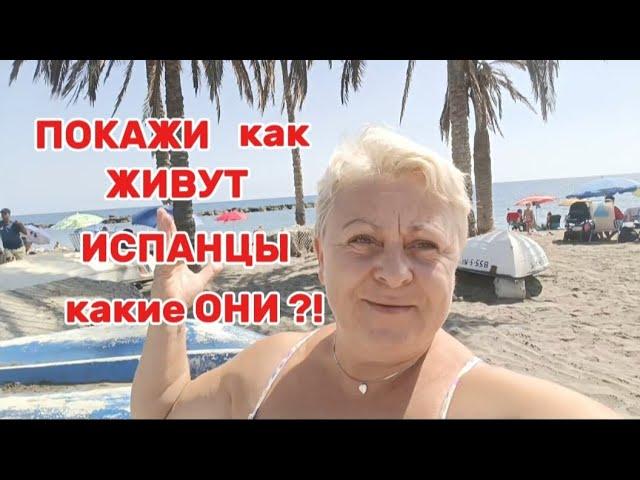  НЕ ХОЧУ ВАС РАЗОЧАРОВЫВАТЬ, но ОНИ КАК МЫ и ДАЖЕ иногда ЛУЧШЕ/РАСХЛАМЛЕНИЕ/ЖАРЕНЫЙ СЫР/