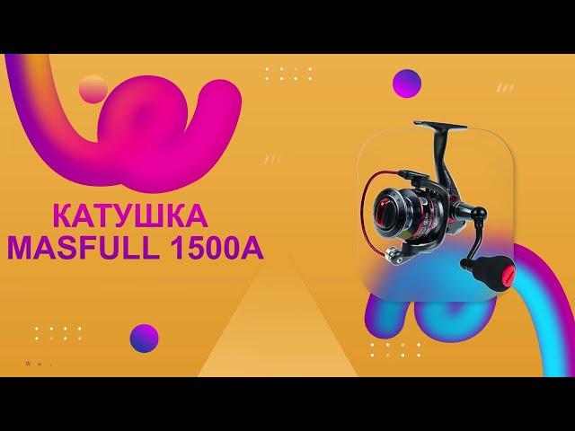 Товары для форелевой ловли в Kaida Fish!