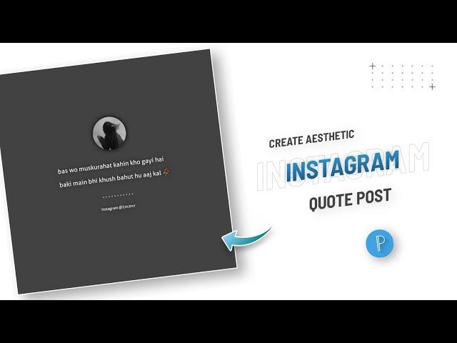 How To Make Quotes For Instagram | Pixellab Editing - Shahma Edits