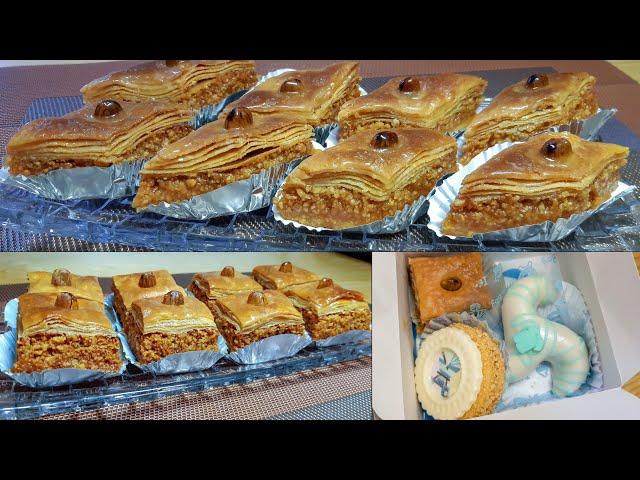 بقلاوة بدون آلة بزاف ساهلة و جي مورقة توراق + حلويات السابع Baklawa sans machine super feuilletée