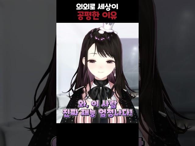 재능 천재들 실제로 만나본 썰