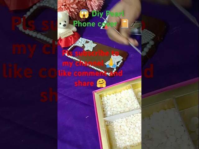  Purani Phone Cover Diy New Pearl Phone Cover #diy #sortscraft #video #art and crafts enjoy 