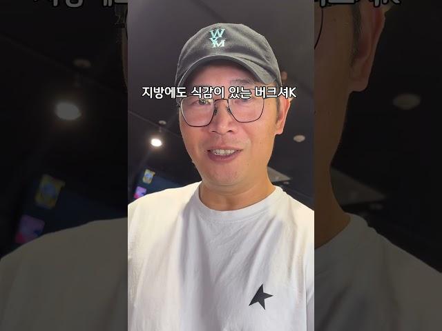 단골 손님들은 여기가면 비계만 찾는 다고?비계 논란에도 줄서는집 송도 참피온삼겹살 인천 연수구 송도동 174-3#송도맛집#송도맛집추천#트리플스트리트맛집#송현아맛집#테크노파크역맛집