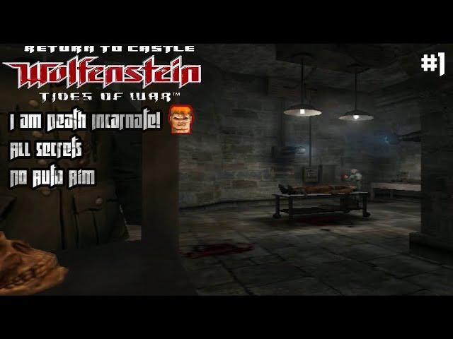 Return to Castle Wolfenstein (Xbox) - Full Death Incarnate Walkthrough | 100% Completion | Part 1