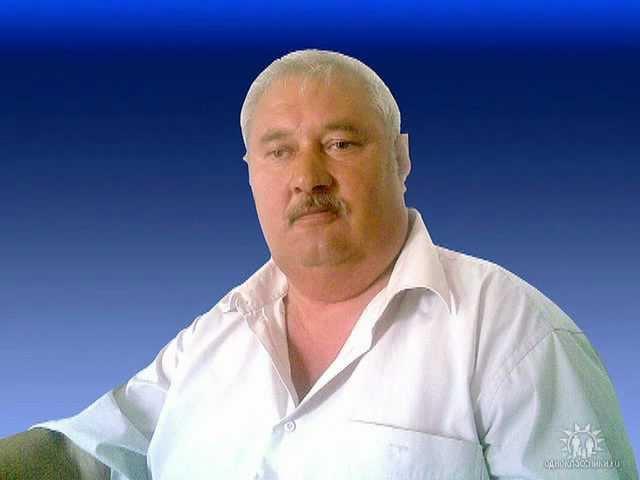 Каган..