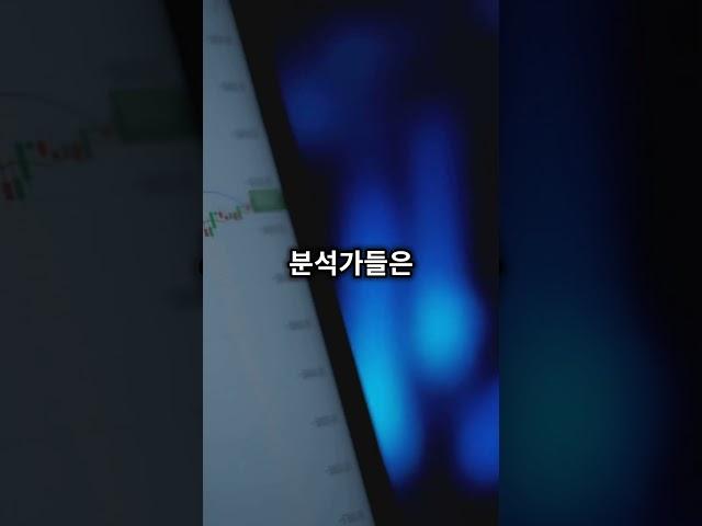 8월 14일, 바이낸스, 톤코인(TON) 스테이킹 및 수익 창출 프로그램 출시  #바이낸스 #톤코인 #암호화폐 #스테이킹 #TON #비트코인 #암호화폐뉴스