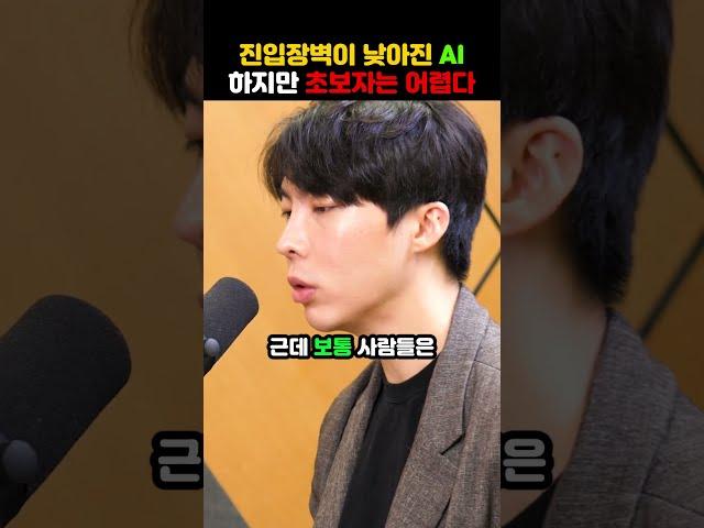 코딩 독학러들이 가장 많이하는  실수 (시간 낭비 방지법) #shorts