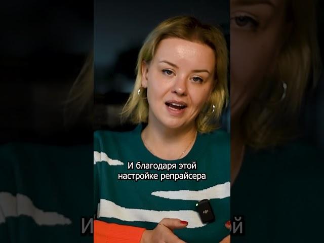 ТОПОВЫЙ инструмент MPSTATS