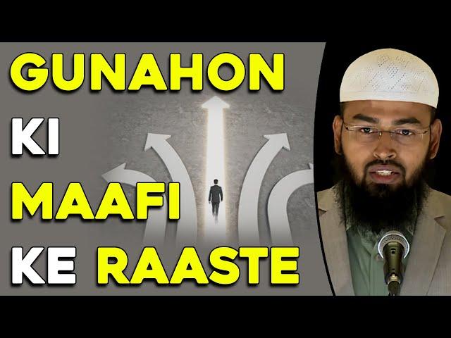 Gunahon Ki Maafi Ke 10 Raaste Zariye By @AdvFaizSyedOfficial