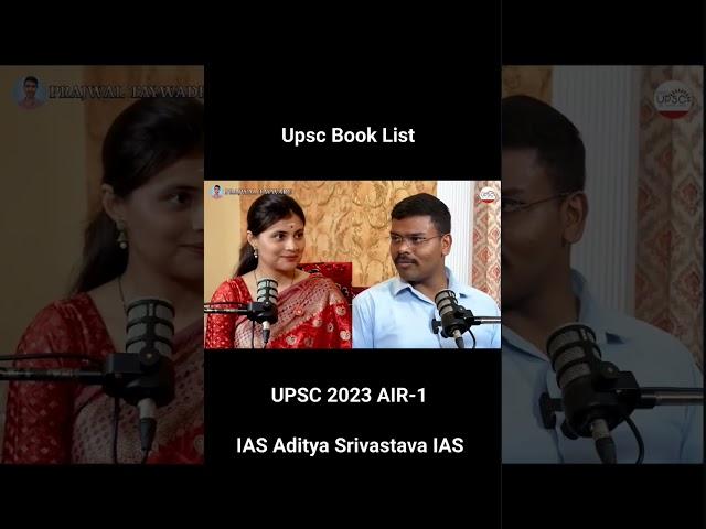 Upsc Books || Aditya Srivastava Ias || UPSC 2023 AIR-1 || #upscbook