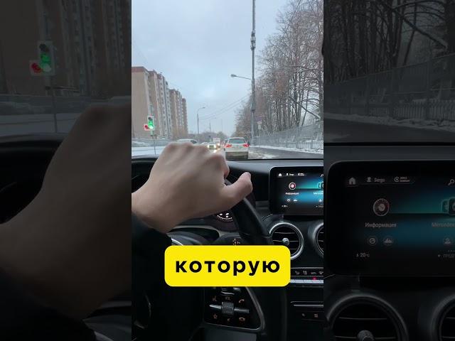 Доброе утро, друзья #автомобили #automobile #автообзор #мерседес #топ #авто