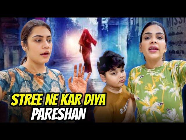 STREE NE KAR DIYA PERSHAN || FAMILY FITNESS