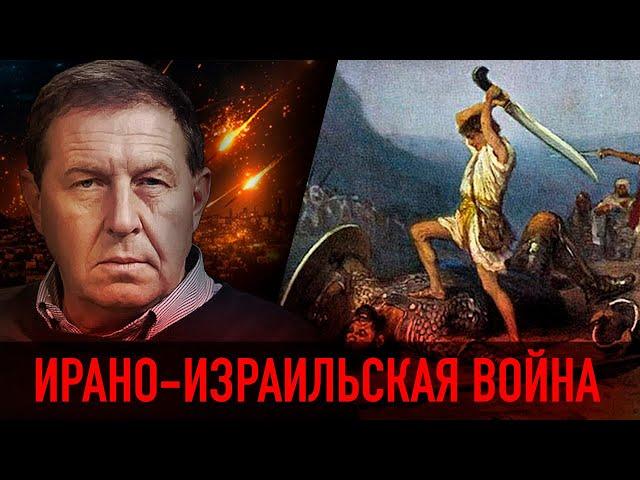  Андрей Илларионов | ЧРЕЗВЫЧАЙНО ВАЖНО!  ВОЙНА НА УНИЧТОЖЕНИЕ  ТАБАХ