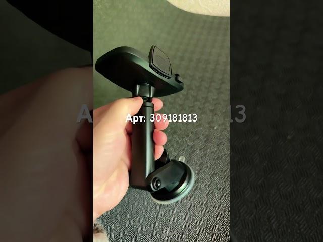 В машину#авто