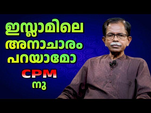 T G കമ്മിയെ പൊളിച്ചടക്കുന്ന കാഴ്ച കാണാം- T G Mohandas VS adv V Jayaprakash debate troll