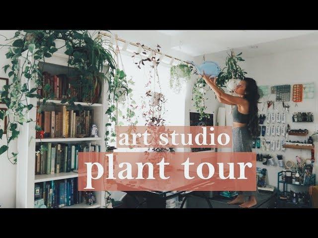 Plant Tour in Brooklyn