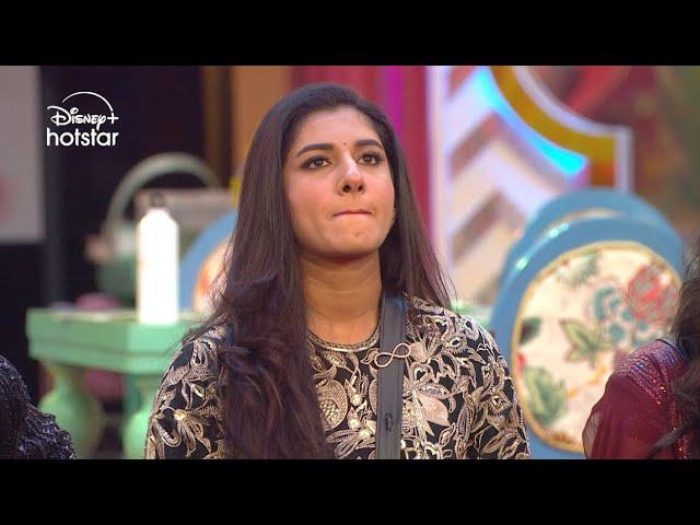 Bigg Boss Telugu 8 | Day 83 - Promo 1 | Nagarjuna reveals  Contestants' Mistakes! |